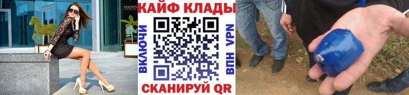 Цена Сольвычегодск Кокаин  ОМГ ОМГ рабочий сайт  Галлюциногенные грибы  Амфетамин  Меф мяу мяу  Гашиш  APVP 