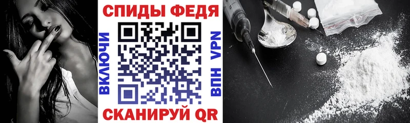 мега вход  Сольвычегодск  Амфетамин 98% 