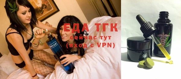 наркотики Кодинск