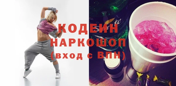 хмурый Семёнов