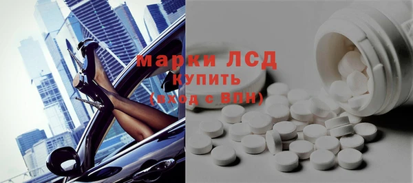меф VHQ Снежногорск