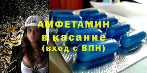 хмурый Семёнов