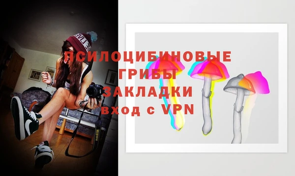 меф VHQ Семилуки