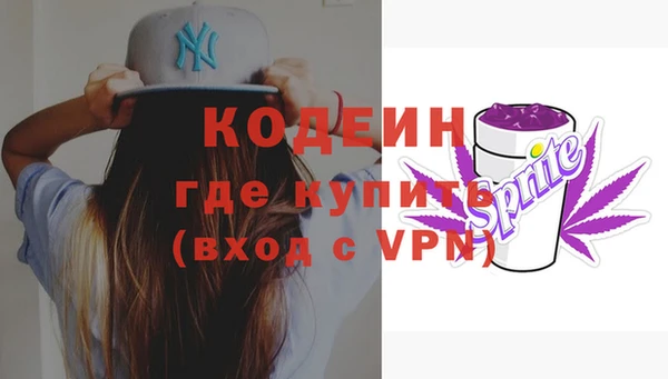 героин Козловка