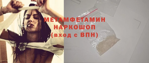 меф VHQ Семилуки