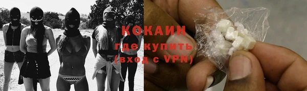 хмурый Семёнов