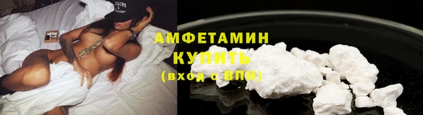 меф VHQ Семилуки
