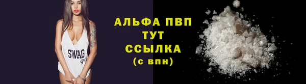 меф VHQ Снежногорск