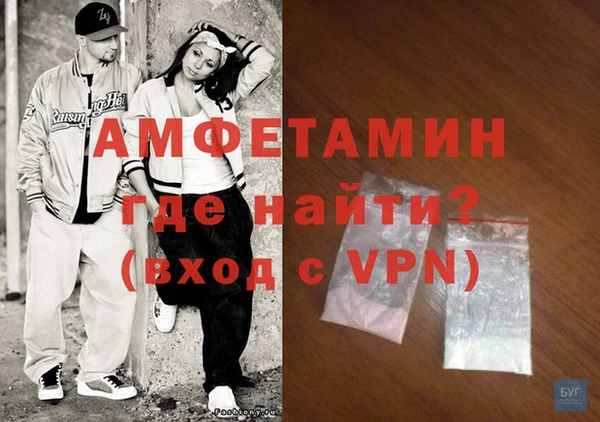 хмурый Семёнов