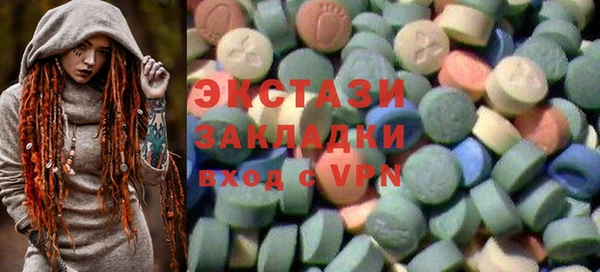 хмурый Семёнов