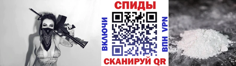 Первитин витя  МЕГА ссылки  Сольвычегодск  продажа наркотиков 